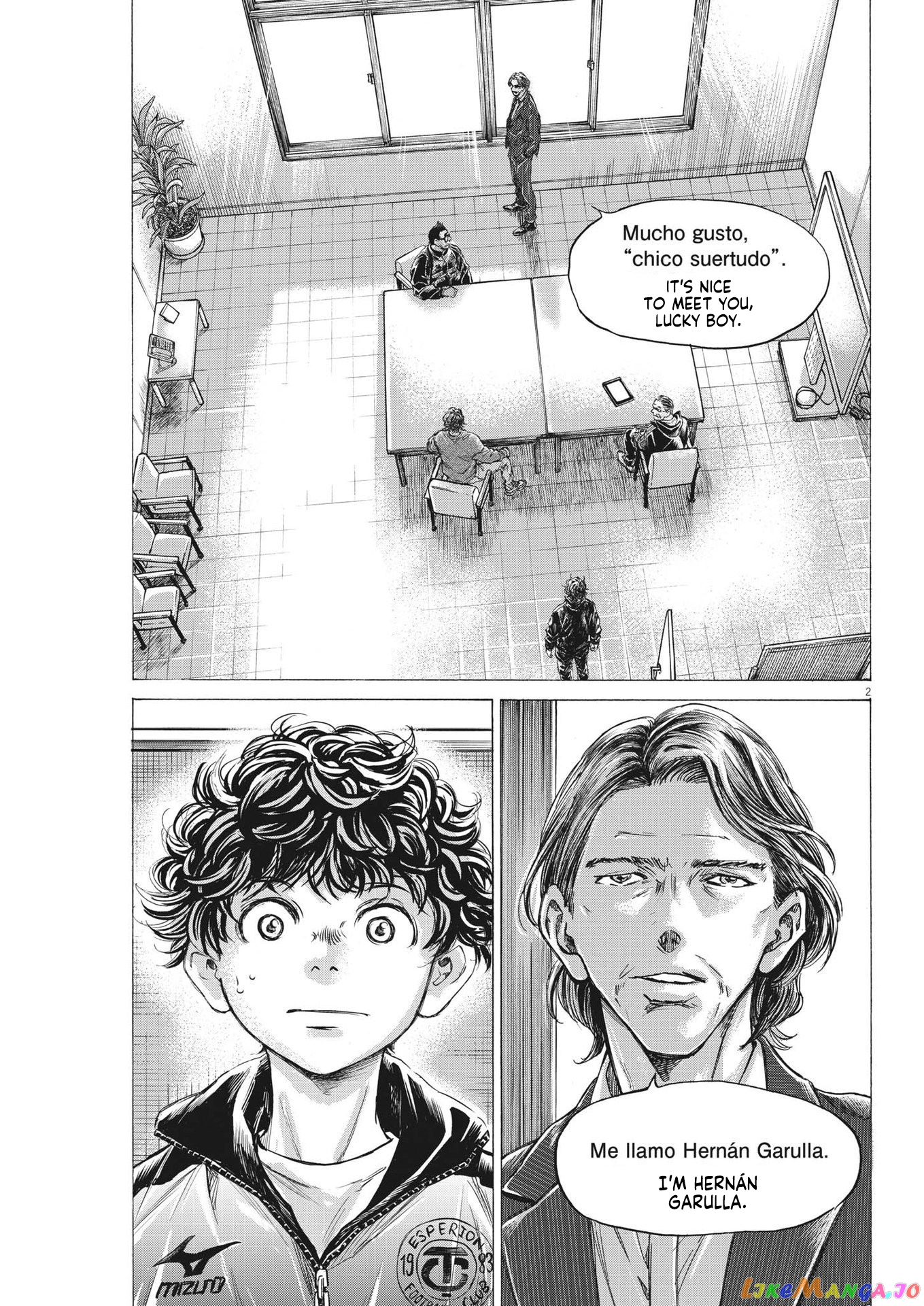 Ao Ashi, Chapter 282 image 04